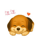 わんで伝えるビーグル TW（個別スタンプ：14）