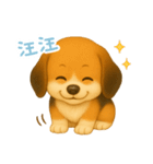 わんで伝えるビーグル TW（個別スタンプ：15）