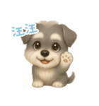 わんで伝えるミニチュアシュナウザー TW（個別スタンプ：9）
