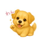 わんで伝えるゴールデンレトリーバー JP（個別スタンプ：5）