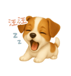 わんで伝えるジャックラッセルテリア TW（個別スタンプ：4）