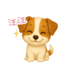 わんで伝えるジャックラッセルテリア TW（個別スタンプ：11）