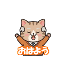 シンプルオジ猫スタンプ（個別スタンプ：1）