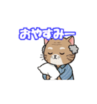 シンプルオジ猫スタンプ（個別スタンプ：4）