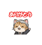 シンプルオジ猫スタンプ（個別スタンプ：5）
