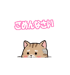 シンプルオジ猫スタンプ（個別スタンプ：7）