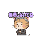 シンプルオジ猫スタンプ（個別スタンプ：13）