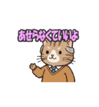 シンプルオジ猫スタンプ（個別スタンプ：14）