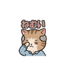 シンプルオジ猫スタンプ（個別スタンプ：16）