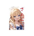 紗月(*ˊ˘ˋ*)（個別スタンプ：1）