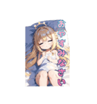 紗月(*ˊ˘ˋ*)（個別スタンプ：5）