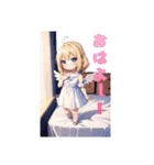 紗月(*ˊ˘ˋ*)（個別スタンプ：6）