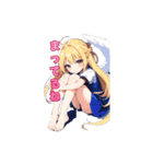 紗月(*ˊ˘ˋ*)（個別スタンプ：14）