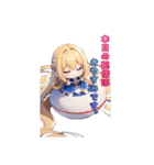 紗月(*ˊ˘ˋ*)（個別スタンプ：15）