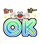 卓球好きにはコレ！ver.3（個別スタンプ：2）