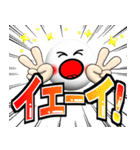 卓球好きにはコレ！ver.3（個別スタンプ：6）