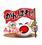 卓球好きにはコレ！ver.3（個別スタンプ：8）