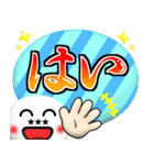 卓球好きにはコレ！ver.3（個別スタンプ：9）