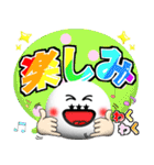 卓球好きにはコレ！ver.3（個別スタンプ：10）