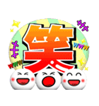 卓球好きにはコレ！ver.3（個別スタンプ：11）