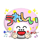 卓球好きにはコレ！ver.3（個別スタンプ：12）