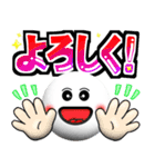 卓球好きにはコレ！ver.3（個別スタンプ：13）