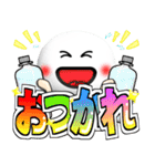 卓球好きにはコレ！ver.3（個別スタンプ：14）