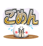 卓球好きにはコレ！ver.3（個別スタンプ：15）