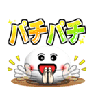 卓球好きにはコレ！ver.3（個別スタンプ：18）