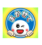 卓球好きにはコレ！ver.3（個別スタンプ：20）