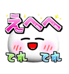 卓球好きにはコレ！ver.3（個別スタンプ：21）