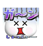 卓球好きにはコレ！ver.3（個別スタンプ：22）