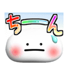 卓球好きにはコレ！ver.3（個別スタンプ：25）