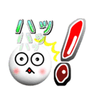 卓球好きにはコレ！ver.3（個別スタンプ：26）