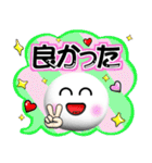 卓球好きにはコレ！ver.3（個別スタンプ：29）