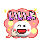 卓球好きにはコレ！ver.3（個別スタンプ：30）