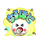 卓球好きにはコレ！ver.3（個別スタンプ：31）