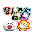卓球好きにはコレ！ver.3（個別スタンプ：34）