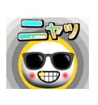 卓球好きにはコレ！ver.3（個別スタンプ：36）
