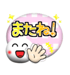 卓球好きにはコレ！ver.3（個別スタンプ：40）