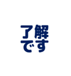 リアクション絵文字 ビジネス敬語 vol.01（個別スタンプ：8）