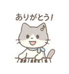 ゆるっと音楽隊  〜ピアノネコの日常〜（個別スタンプ：1）