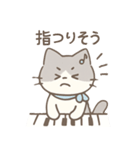 ゆるっと音楽隊  〜ピアノネコの日常〜（個別スタンプ：5）