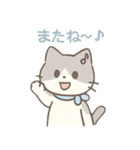 ゆるっと音楽隊  〜ピアノネコの日常〜（個別スタンプ：8）