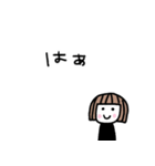 ゆるかわ女子＊無気力と励まし（個別スタンプ：1）