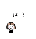 ゆるかわ女子＊無気力と励まし（個別スタンプ：7）