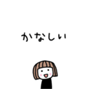ゆるかわ女子＊無気力と励まし（個別スタンプ：10）