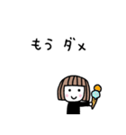 ゆるかわ女子＊無気力と励まし（個別スタンプ：11）