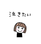 ゆるかわ女子＊無気力と励まし（個別スタンプ：13）
