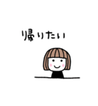 ゆるかわ女子＊無気力と励まし（個別スタンプ：18）
